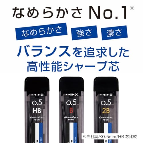 Tombow HB Pencil Lead Monograph MG 0.5mm Pack of 1 - Smooth Writing Core