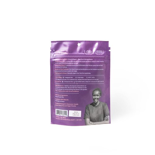 JusTea PURPLE LEAF TEA | Loose Leaf Purple Tea | Recyclable Refill Pouch | 160+ Cups (8.5oz) | Low Caffeine | Award-Winning | Fair Trade | Non-GMO
