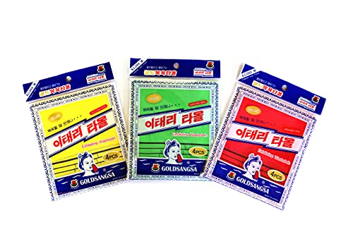 HMI Korean Bath Towel Washcloths - Red & Yellow (4pcs)