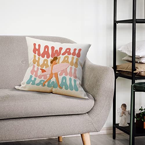 Mancheng-zi Beach Throw Pillow Cover, 18x18 Inch Hawaii Design, Beige