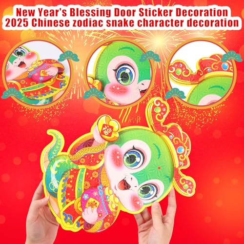 Chinese New Year Door Stickers 2025 - 3D Zodiac Snake Decor