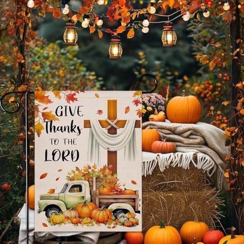 Thanksgiving Garden Flag - Double-Sided Maple Leaf & Pumpkin, 14x18 inch