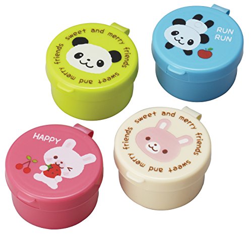 Mini Condiment Containers for Bento Lunch Box - 4 Pack, Leakproof, 14ml, Japanese Made