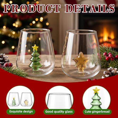 Christmas Tree and Star Stemless Wine Glass Set - 2 Pack Holiday Drinkware