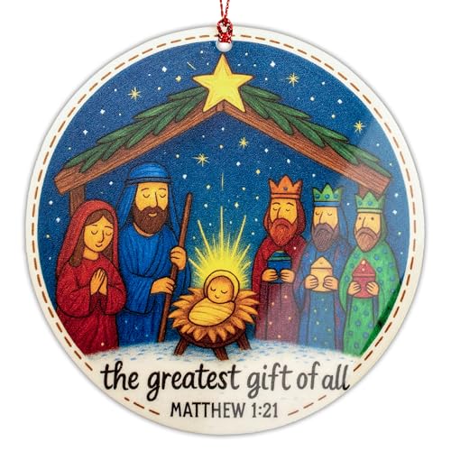 Nativity Christmas Ornament - Timeless Holiday Keepsake