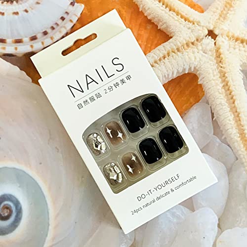 Onsdag Short Square Press on Nails with Rhinestones & Glitter Charm (24 Pcs)