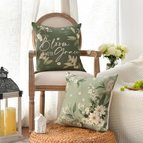AVOIN colorlife 18x18 Inch Spring Daisy Throw Pillow Covers Set of 4 - White & Green Decorative Cushion Cases