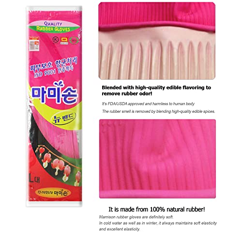 Mamison Premium Natural Latex Kitchen Rubber Gloves - Large