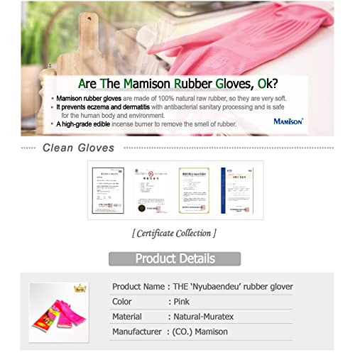 Mamison Premium Natural Latex Kitchen Rubber Gloves - Large