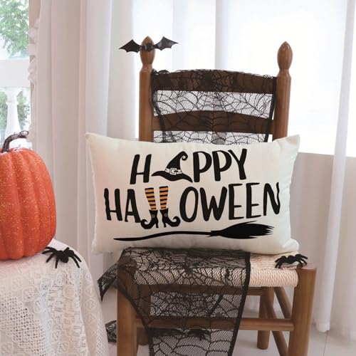 Happy Halloween Throw Pillow Cover, 12x20 Inch Witch Broom Design
