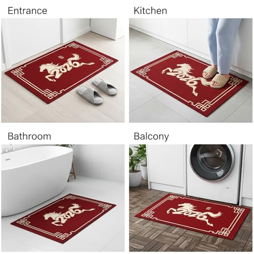 Year of the Horse Chinese New Year Door Mat - 15.7x23.6in