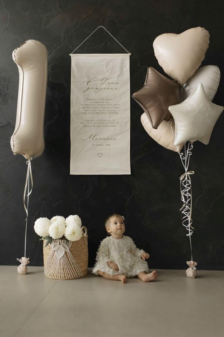Number Balloons 1 - 40 Inch Cream White Balloon for 1st Birthday Party Decorations & Photo Shoots