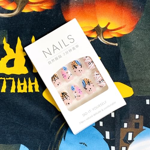 Onsdag Short Oval Halloween Press on Nails - Day of the Dead Acrylic False Nails