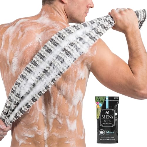 Japanese Exfoliating Body Scrubber Towel for Smooth Skin