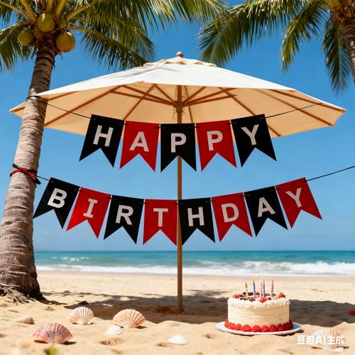 Happy Birthday Banner - 9ft Black & Red Party Decoration