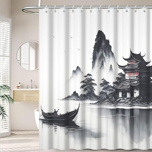 Watercolor Black Mountain Shower Curtain - 72x72 Inch Waterproof Polyester