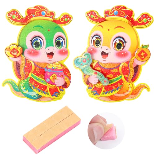 Chinese New Year Door Stickers 2025 - 3D Zodiac Snake Decor