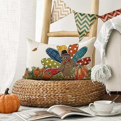 Thanksgiving Turkey Pumpkin Throw Pillow Cover, 12x20 Inch