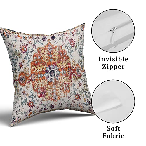 Kawani Boho Carpet Throw Pillow Covers, 18x18 Vintage Ethnic Set of 2