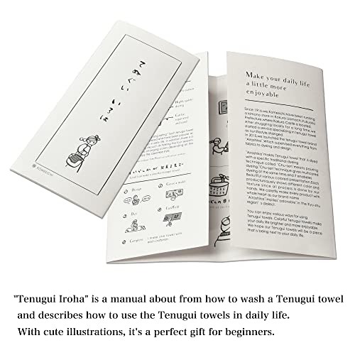 KOMESICHI Japanese Tenugui Towel - Fox & Torii Design, 100% Cotton, 12.99 x 34.64 in