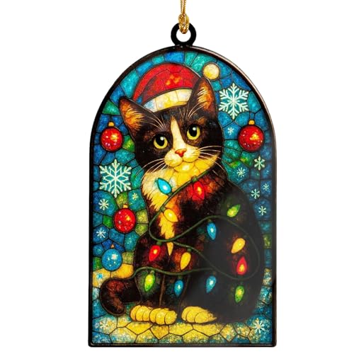 Funny Christmas Animal Ornament 2025 - Perfect for Tree & Gifting