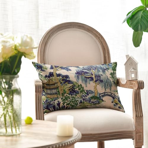 AVOIN colorlife Chinoiserie Blue Trees Throw Pillow Cover, 12x20