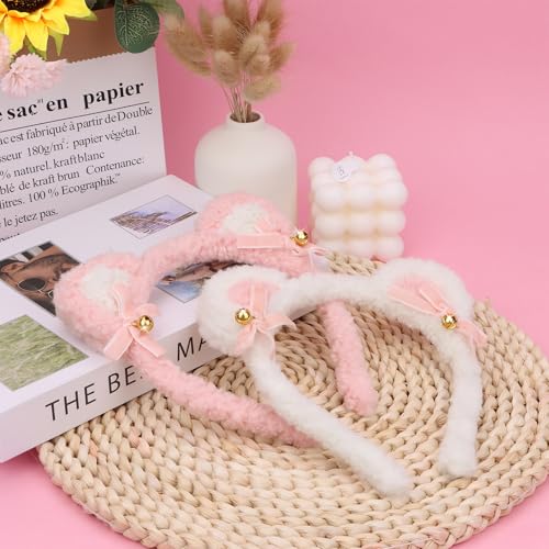 CURASA 2PCS Bear Ears Headband Cute Fluffy Hairbands for Skincare