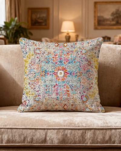Boho Colorful Pillow Cover 18x18 – Vibrant Medallion Cushion (Pack of 1)