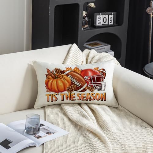 Fall Pillow Cover 12x20 - Tis The Season Pumpkin Decor