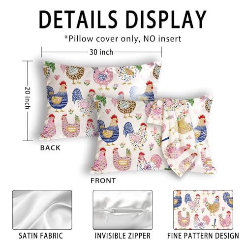 Queen Size Satin Silk Pillowcase with Chicken Print - 20x30