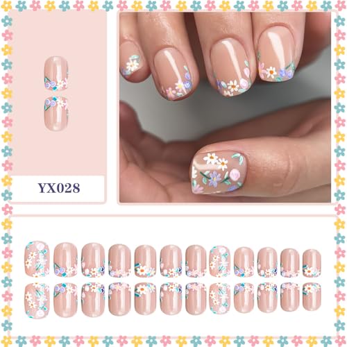 Short Square Daisy Press On Nails with Jelly Glue 24Pcs