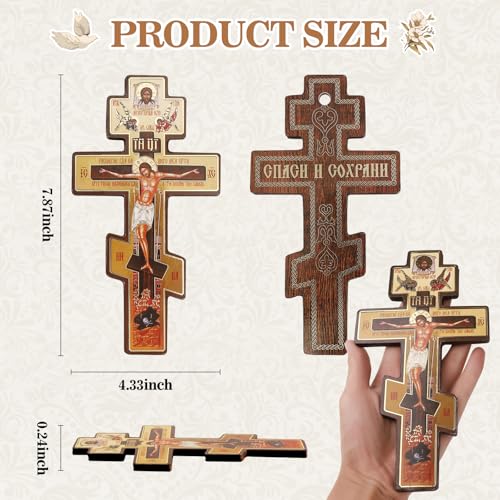 Orthodox Wall Cross - Russian Christian Crucifix for Home Decor