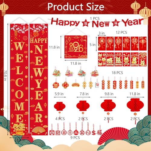 53-Piece Lunar New Year Decorations Set 2026 - Chinese Couplets & Lanterns
