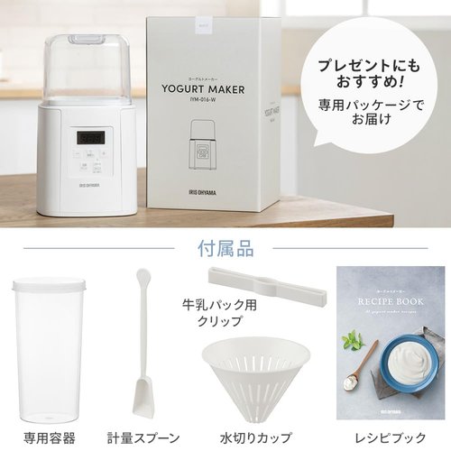 Iris Ohyama IYM-016-W Yogurt Maker, White