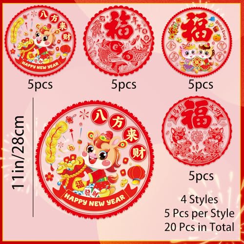 20pcs Year of the Snake Window Stickers for Chinese New Year 2026