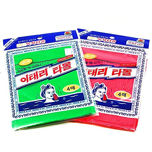 Asian Exfoliating Bath Washcloth Set - 8 Pcs in Red & Green