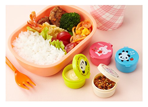 Mini Condiment Containers for Bento Lunch Box - 4 Pack, Leakproof, 14ml, Japanese Made