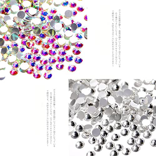 Clear Glass Flatback Rhinestones SS5 1440pcs for Nail Art and Crafts