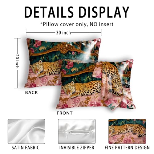 Queen Size Leopard Satin Pillowcase with Zipper - 20x30