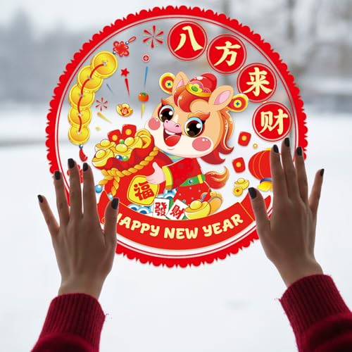 20pcs Year of the Snake Window Stickers for Chinese New Year 2026