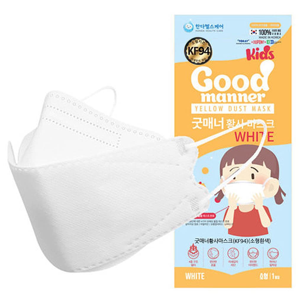 THEPURI KF94 Kids Disposable Face Mask, 100 Pack White, Breathable Mask with Quadruple Filtration System and Skin-Friendly Inner Layer, Soft Ear Band for 4Y-12Y Boys and Girls - Good Manner