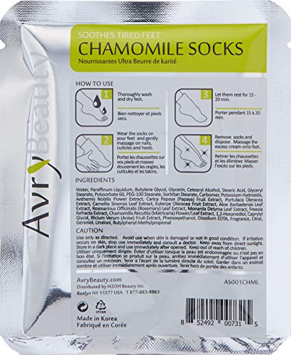 AvryBeauty Shea Butter Moisturizing Foot Masks & Socks