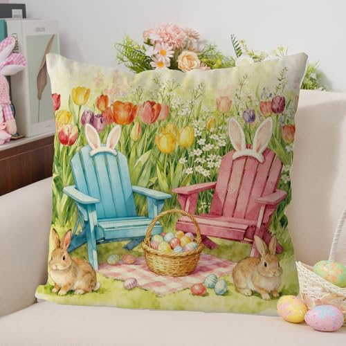 Easter Pillow Covers 18x18 Inch | Soft Polyester Decorative Cushion