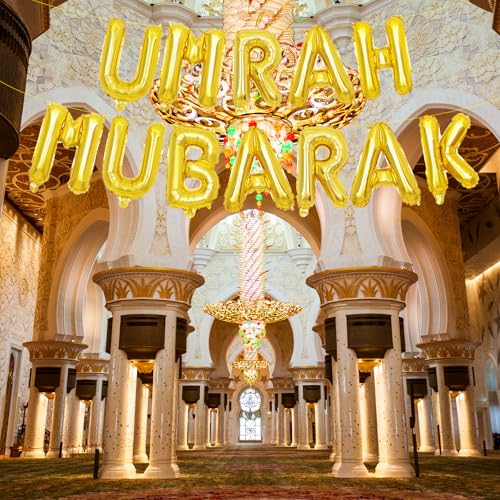 16-Inch Umrah Mubarak Letter Balloons Banner - Gold Mylar Decorations