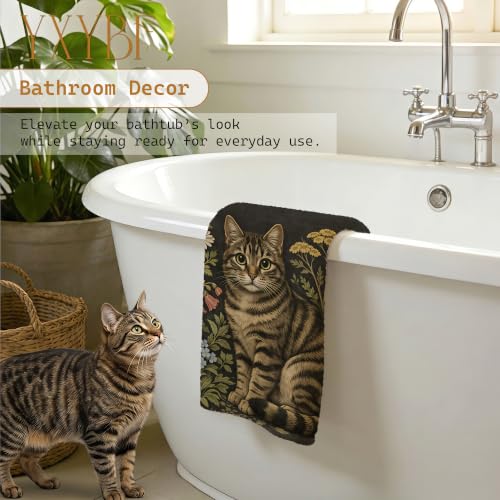 Vintage Floral Tabby Cat Kitchen Towels - 16x24 Inches, Artistic Design