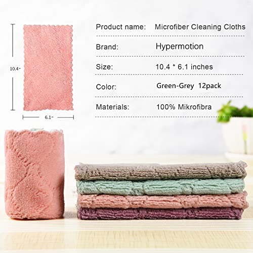 Hypermotion Microfiber Cleaning Cloths - Lint Free, Absorbent, 12 Pack