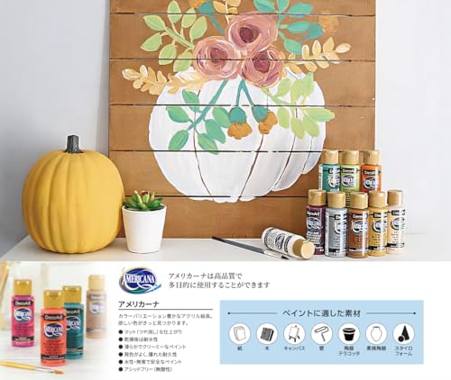 DecoArt Americana Acrylic Paint 2oz - Cinnamon Stick Color