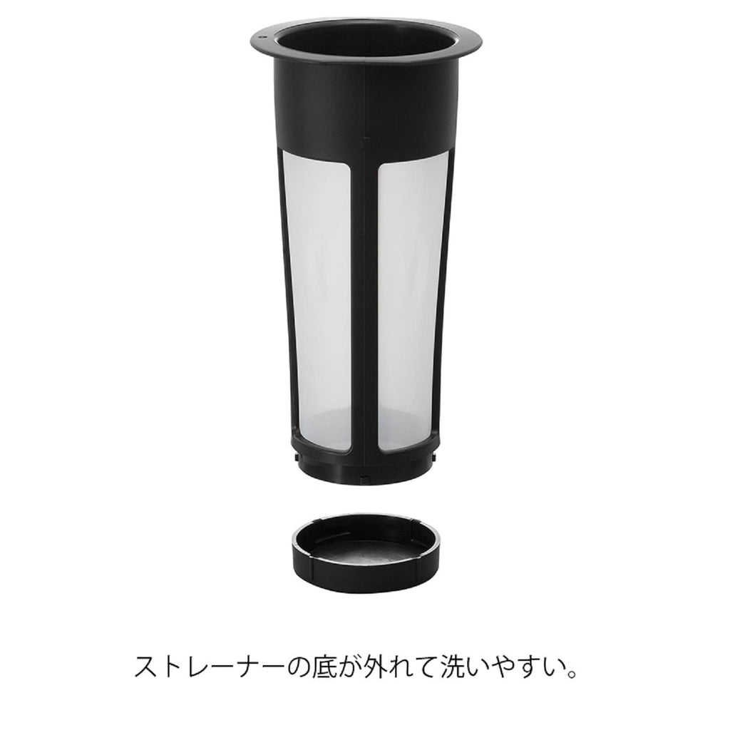 Hario "Mizudashi" Cold Brew Coffee Pot, 600ml, Black
