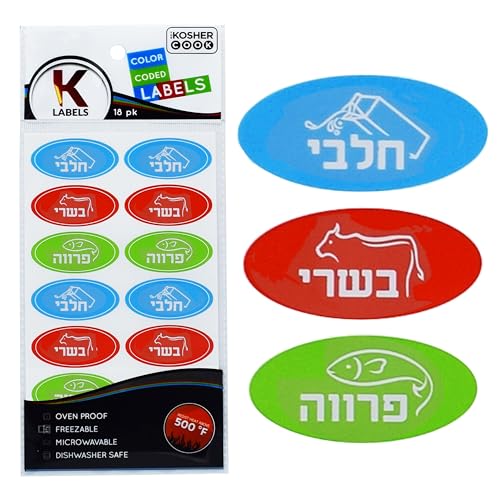 Assorted Kosher Food Labels Set - Waterproof, Oven Safe, Color Coded, Multi-Language