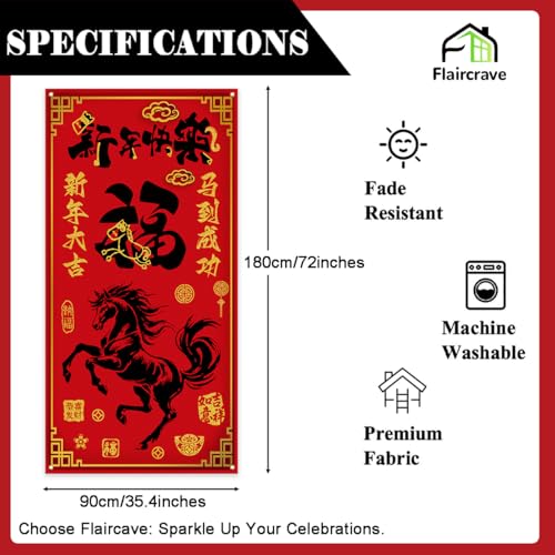 Chinese New Year 2026 Banner Year of The Horse Backdrop Decor